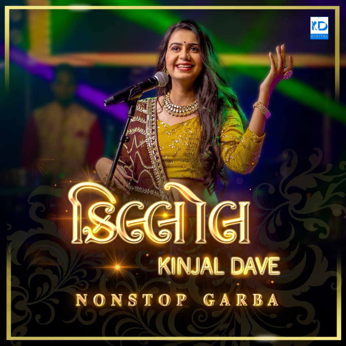 Kinjal Dave Sax - Kinjal Dave Navratri Special by Kinjal Dave on Apple Music