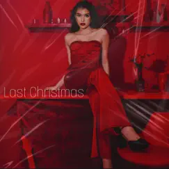Last Christmas - Single by GIO album reviews, ratings, credits