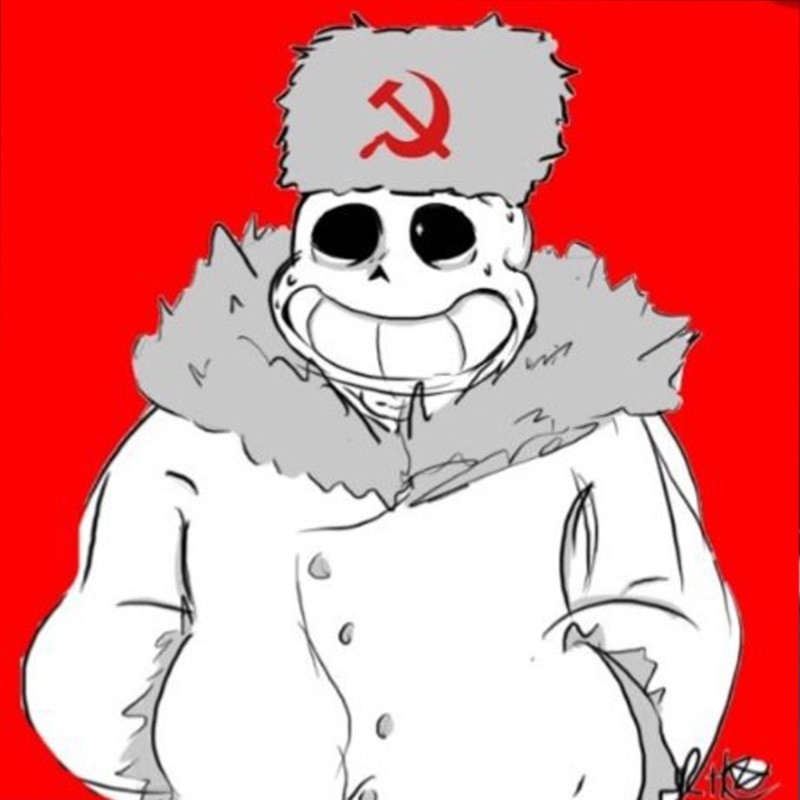 Its russian. Russian hard Bass Sans.