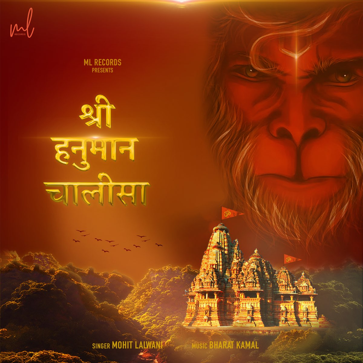 Shree Hanuman Chalisa - Single by Mohit Lalwani on Apple Music