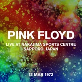 Live At Nakajima Sports Centre, Sapporo 13 March 1972 artwork