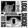 Eros Anikate (Apollo Remixes) - EP