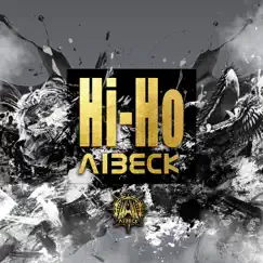 Hi-Ho Song Lyrics