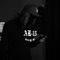 AR-15 (feat. Joe Budhi) - JAY K lyrics