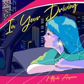 In Your Driving artwork