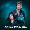 Deuna Tyo Mana - Single