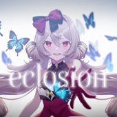 eclosion artwork