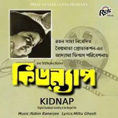Kidnap (Original Motion Picture Soundtrack) - EP by Robin Banerjee album reviews, ratings, credits