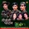 Danda Gaauki Kaanchhi (feat. Ramchandra Kafle) - Arjun Kaushal lyrics