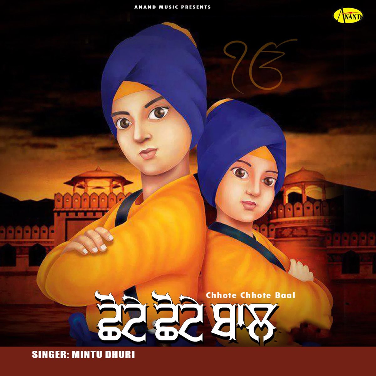 ‎Chhote Chhote Baal - Single by Mintu Dhuri on Apple Music