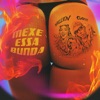 Mexe Essa Bunda - Single