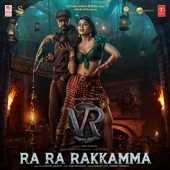 Ra Ra Rakkamma (From "Vikrant Rona") artwork