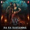 Ra Ra Rakkamma (From "Vikrant Rona") artwork