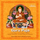 Guru Puja artwork