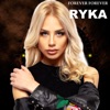 Forever Forever - Single
