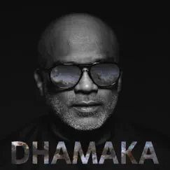 Dhamaka by Rishi album reviews, ratings, credits