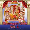 Ramayan Saar Vol.4 - EP album lyrics, reviews, download