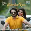 Osaarilaa Raa (From "Oka Padhakam Prakaram") - Single album lyrics, reviews, download