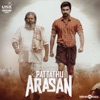Pattathu Arasan (Original Motion Picture Soundtrack) - EP