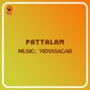 Pattalam (Original Motion Picture Soundtrack)