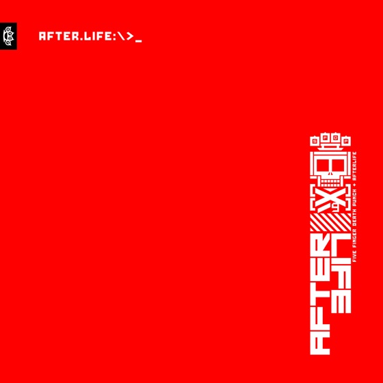 Cover artwork for AfterLife