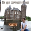 Ik Ga Zwemmen - Single