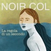 La regola di un secondo - Single