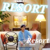 Resort - Single