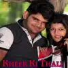 Kheer Ki Thali song lyrics