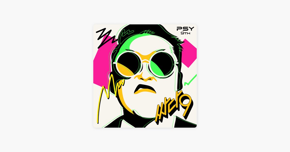 Me psy