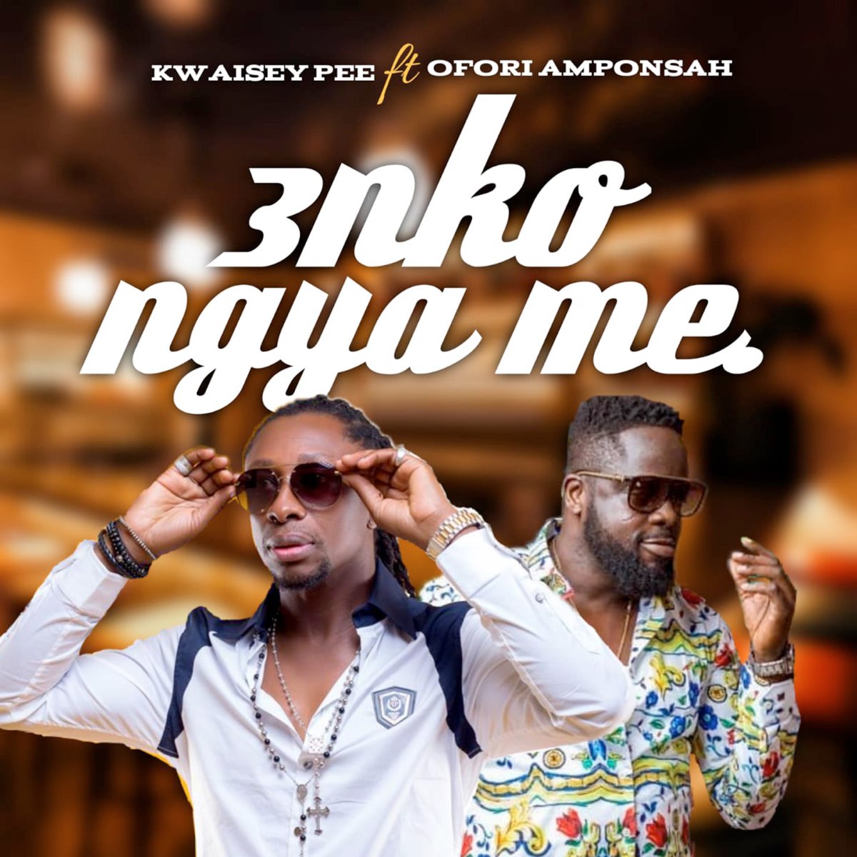 ‎Enko Ngya Me (feat. Ofori Amponsah) - Single by Kwaisey pee on Apple Music