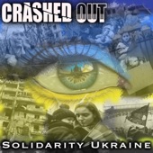 Solidarity Ukraine artwork