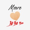 Bo bo bo - Single