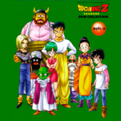 BGM Collection, Vol. 3 - Dragon Ball & Dragon Ball Z