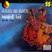 Aaso Ni Rate artwork