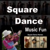 Square Dance Music Fun - EP