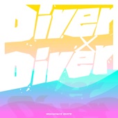 Diver×Diver artwork