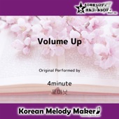 Volume Up (Original Performed by 포미닛)[오르골(느린) Short ver.] artwork