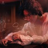 Alyn - ในวันที่สาย