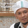 Segalanya Allah - Single