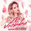 По любви (Maxim Keks Remix) - Single
