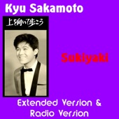 Sukiyaki (Extended Version) artwork