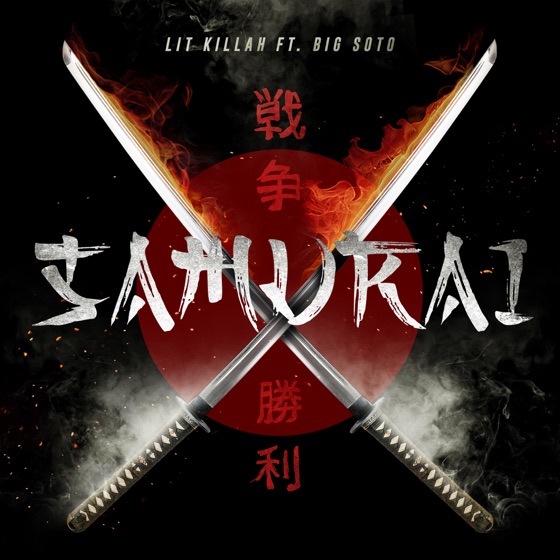 Cover artwork for Samurai (feat. Big Soto)