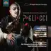 Leoncavallo: Pagliacci (Live) album cover