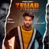 Zehar - Single, 2020