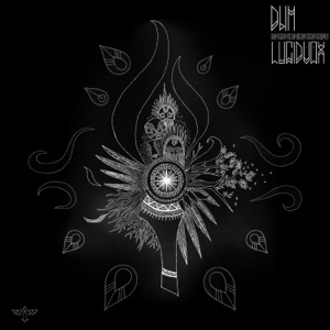 Дым - EP