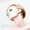Cocoon - Miriam Vaga lyrics