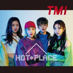 Hot Place - EP by HOT PLACE album reviews, ratings, credits
