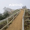 Makeshift - EP