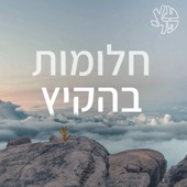 פורטוגל artwork